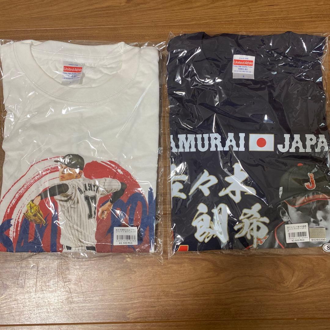 佐々木朗希　Tシャツセット