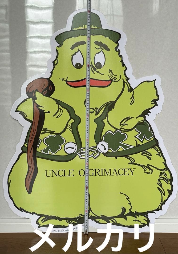 マクドナルド グリマシー グリマス サイン ディスプレイ 看板 ヴィンテージ