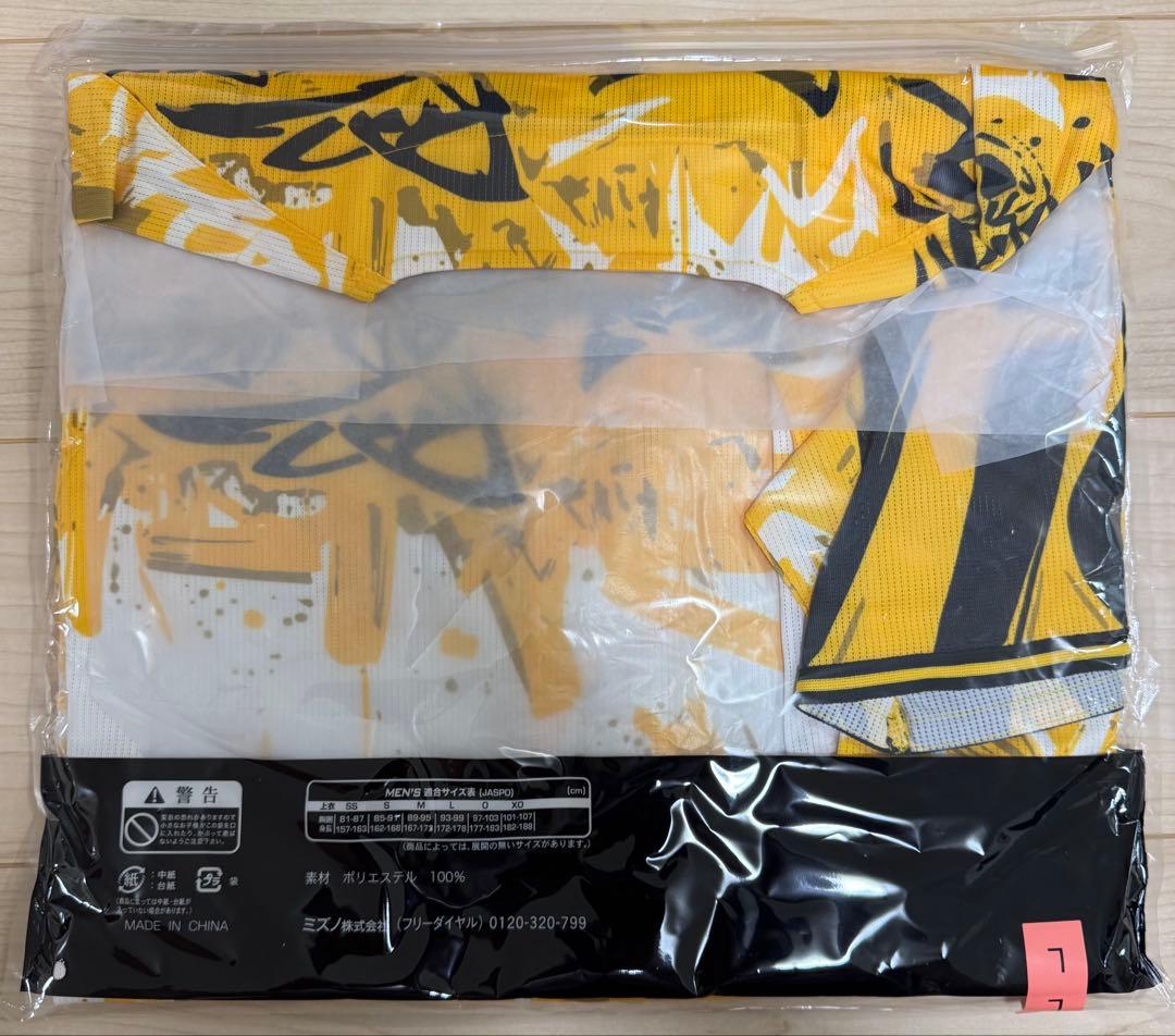 阪神タイガース ウル虎の夏2025 レプリカユニフォーム 90周年 森下翔太 L