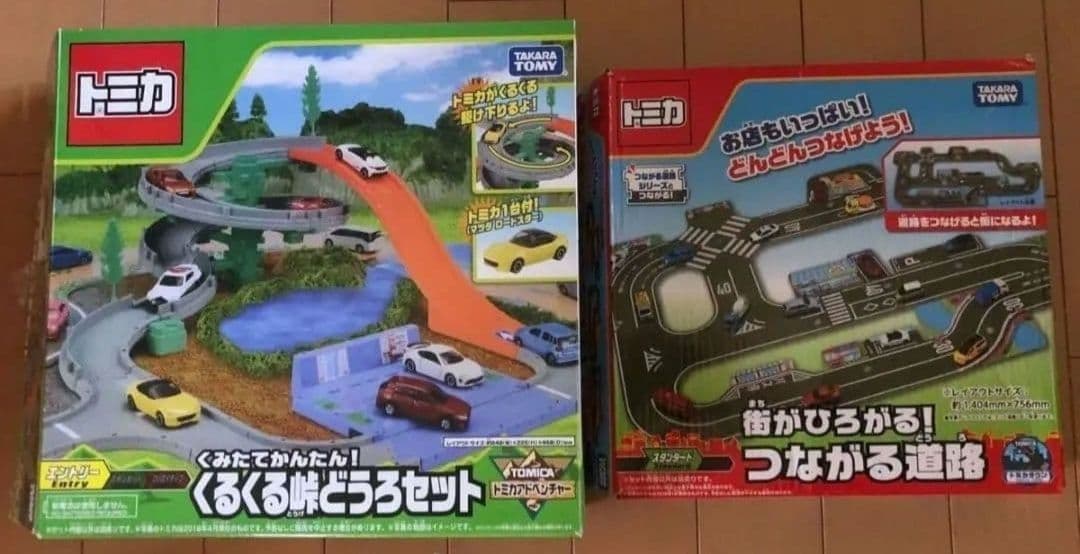 トミカ ミニカー くるくる峠　つながる道路　トミカタウン　TOMICA