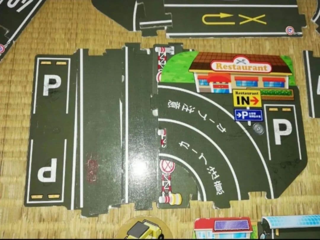 トミカ ミニカー くるくる峠　つながる道路　トミカタウン　TOMICA