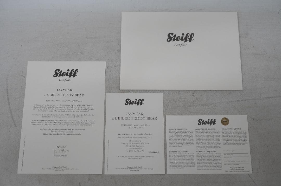 【M02-06】 Steiff シュタイフ 135年 ジュビリー テディベア