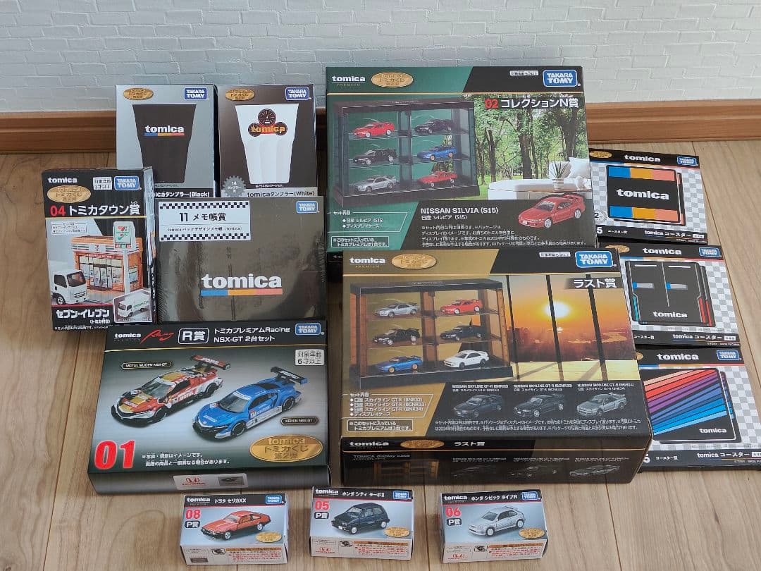 トミカくじ第２弾 Tomica のセミコンプリートR賞 N賞ラスト賞 P賞