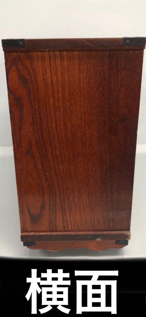 高級 打ち出し金具 和風 引き出し収納♦️コンパクトサイズ♦️補償付　送料込