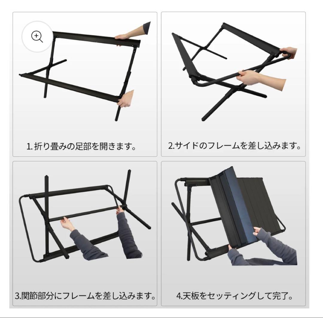 FieldSAHARA FSLT001BK ロールテーブル ALL BLACK