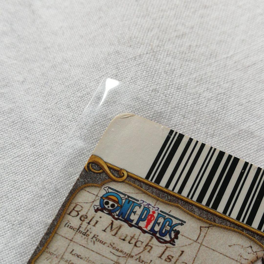 ワンピーベリーマッチダブル　グランドレア