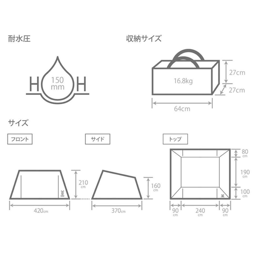 ⭐︎新品⭐︎ DOD ヨンヨンベース tc カーキ テント