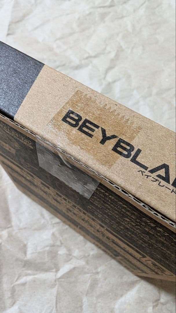 ワルキューレボルトS 4-70V（新品未開封品)