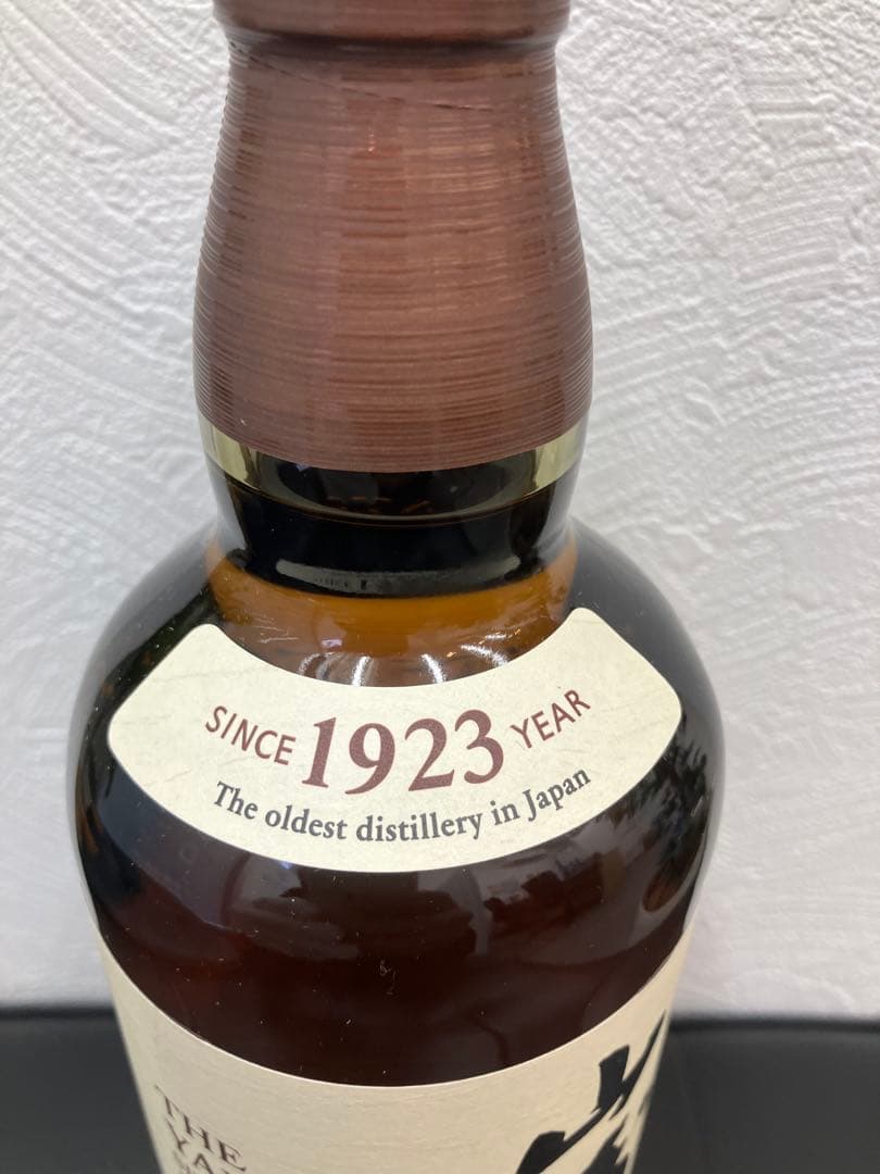 サントリー山崎　ウイスキー