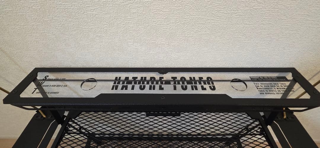 NATURE TONES【ネイチャートーンズ】スティングレイウイングテーブル