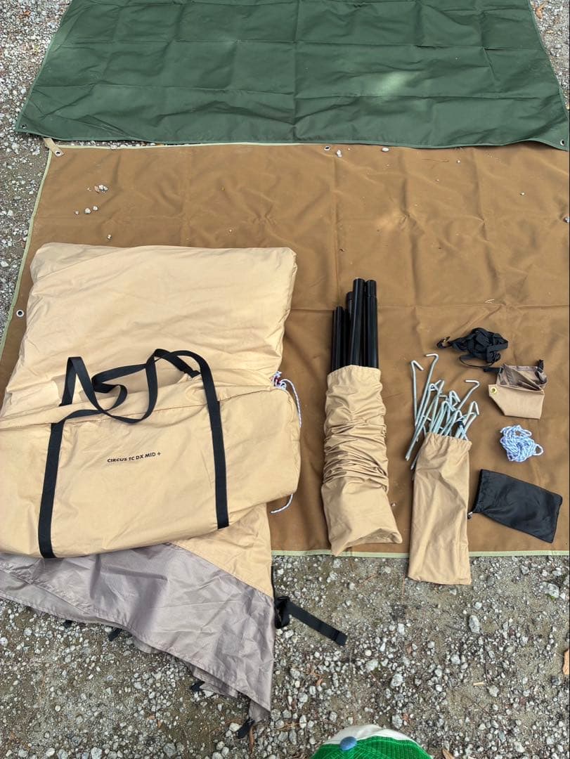 テンマクデザイン サーカスtcdxmid+フロントフラップセット