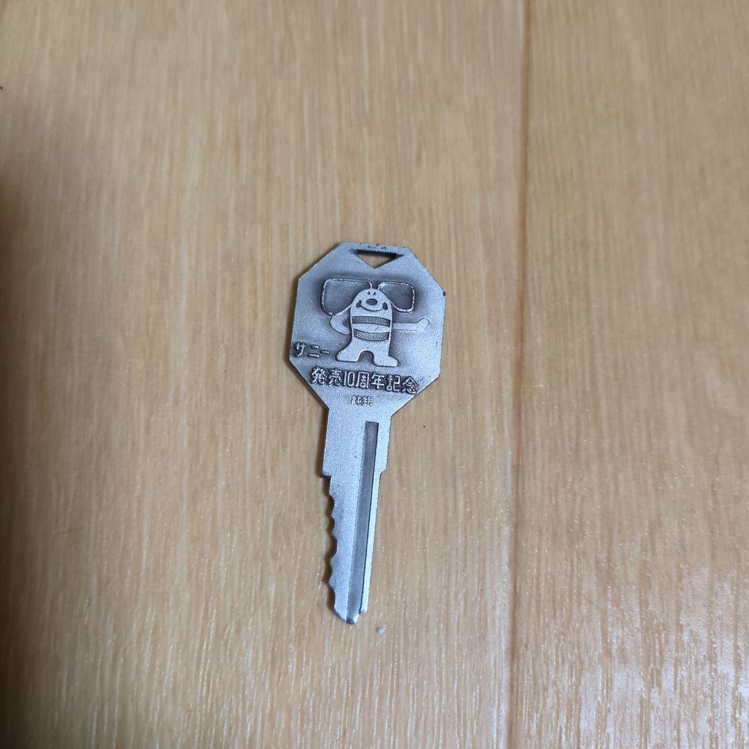 サニー発売10周年記念　純銀製　ニッサン　　１００㌘