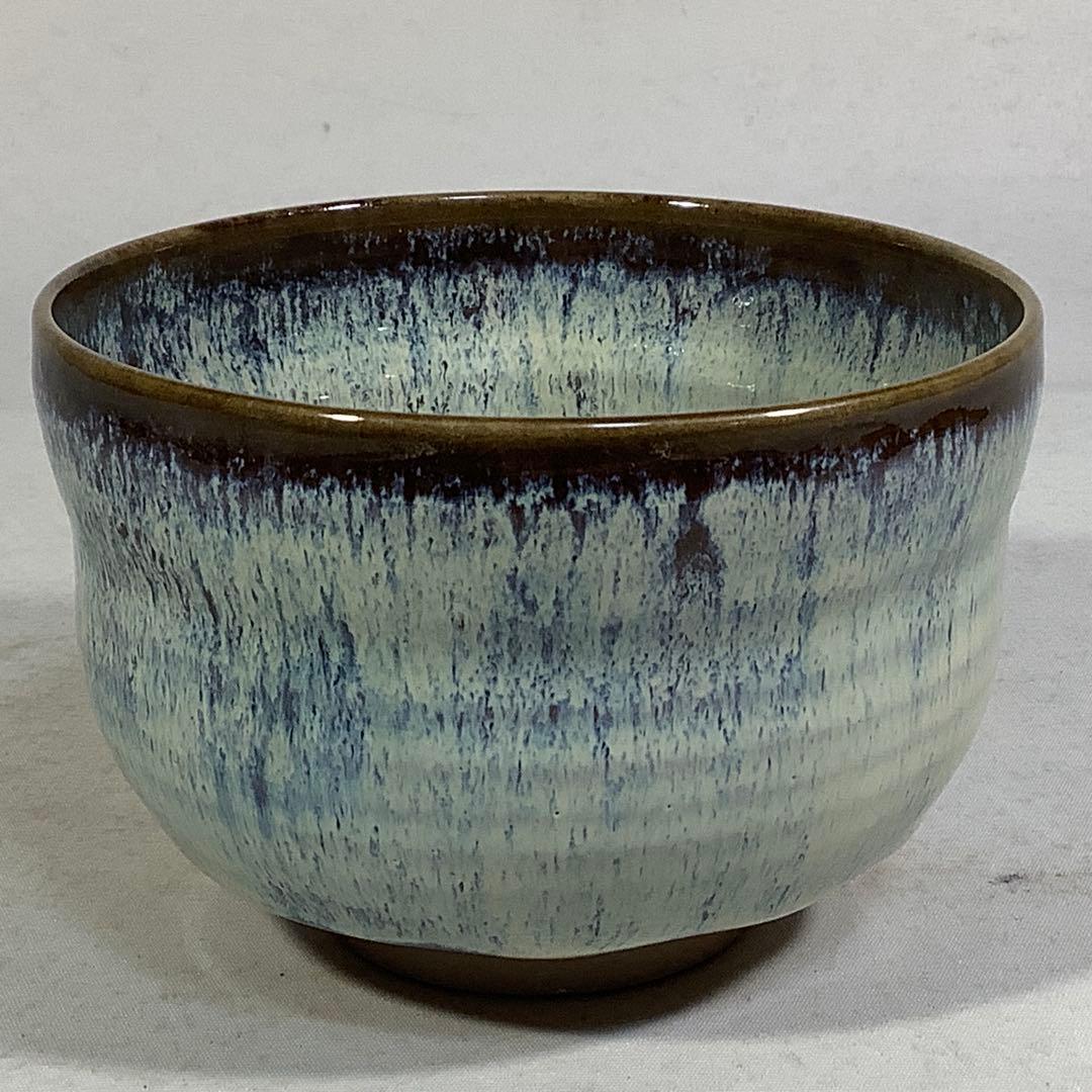 高取焼　茶碗　14代　亀井味楽　茶道具　送料無料