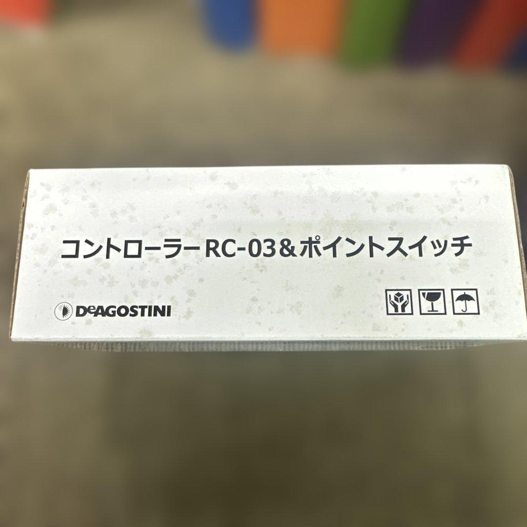 昭和にっぽん鉄道ジオラマ　80〜100号　セット