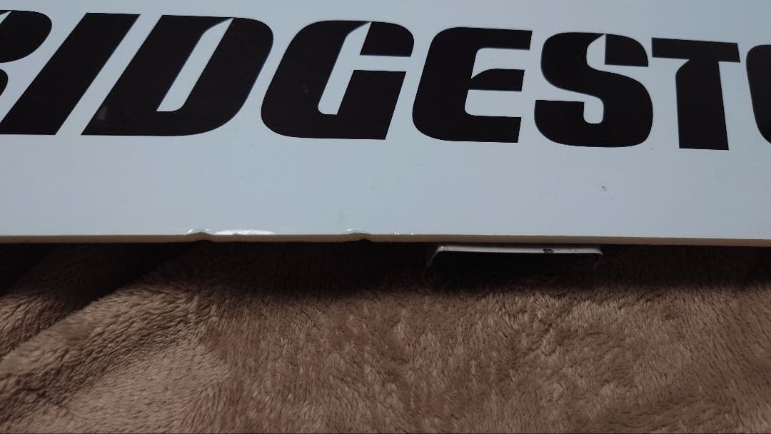 【非売品】志田未来 制服 等身大パネル