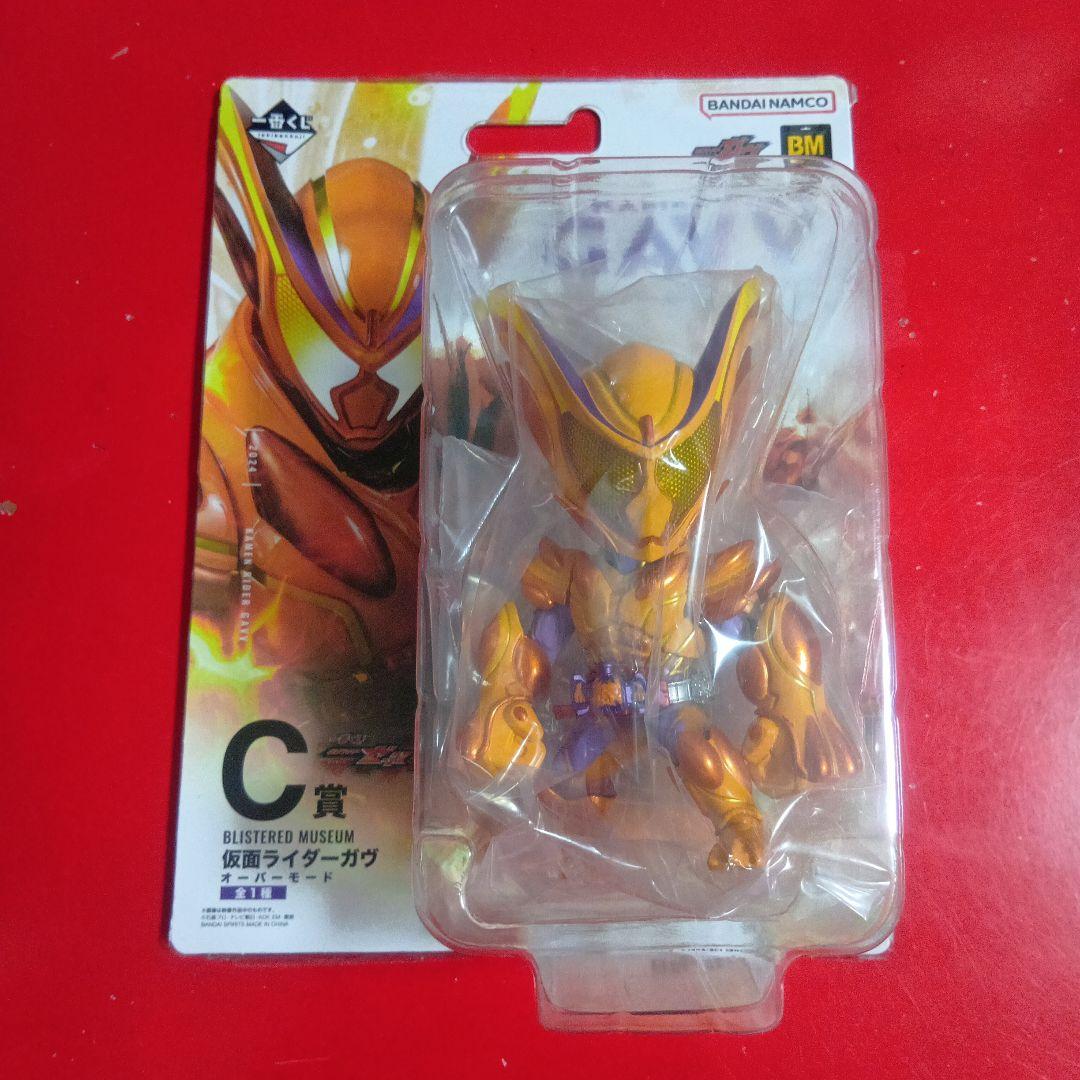 一番くじ 仮面ライダー ゼッツ＆ガヴ 6点セット