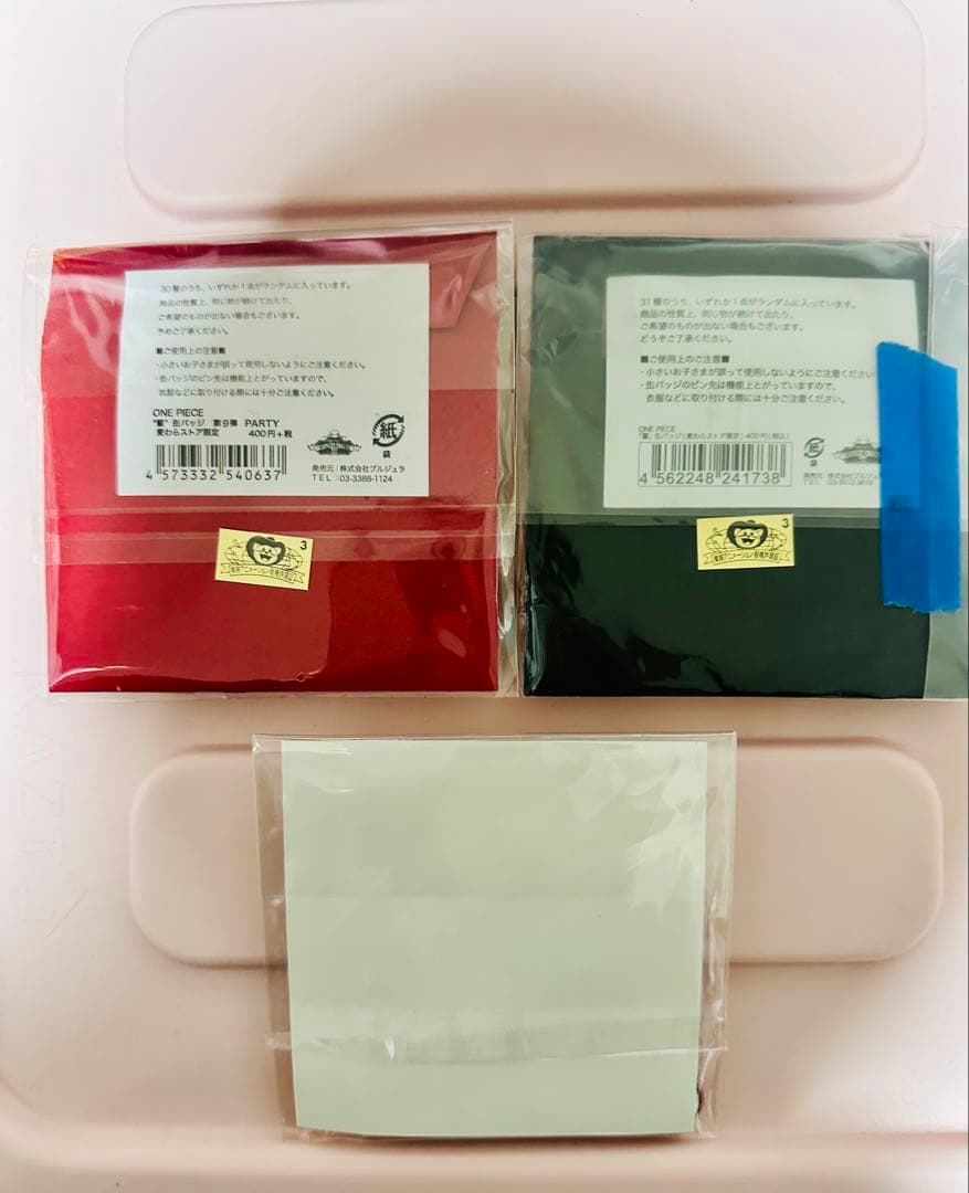 ONE PIECE トンガリ缶バッジ　輩缶バッジ　ペル3個セット