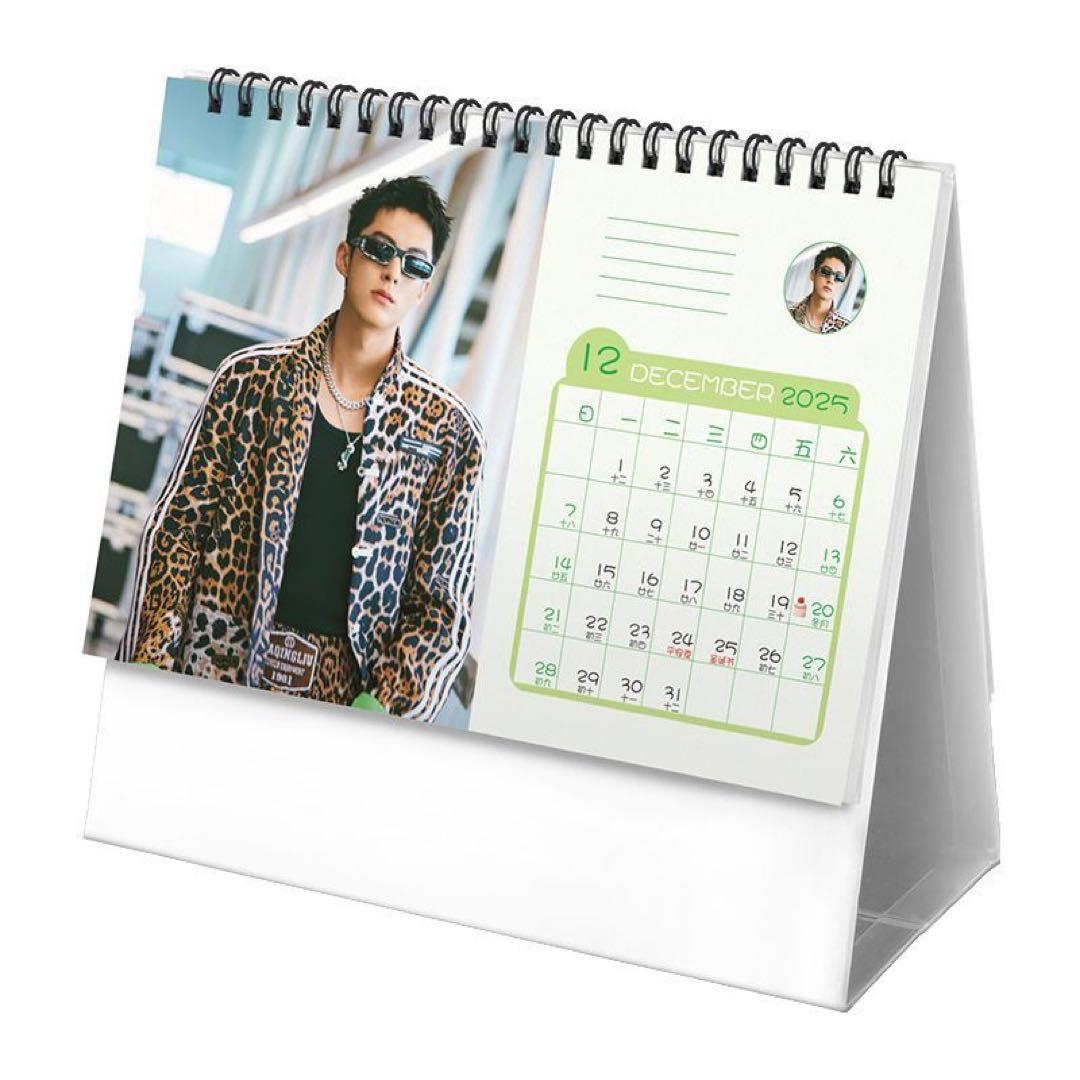 1780円最新ワンホーディー王鹤棣カレンダー 2025+2026年カレンダー②