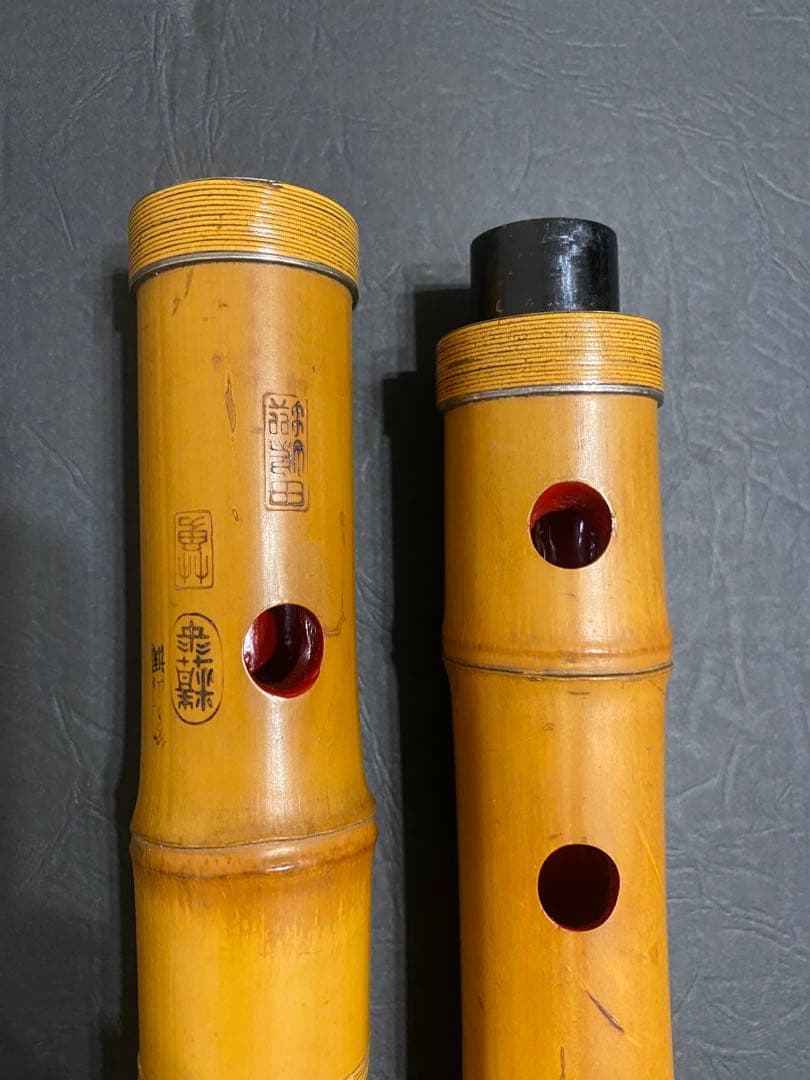 尺八【精華】【竹勇】年代物