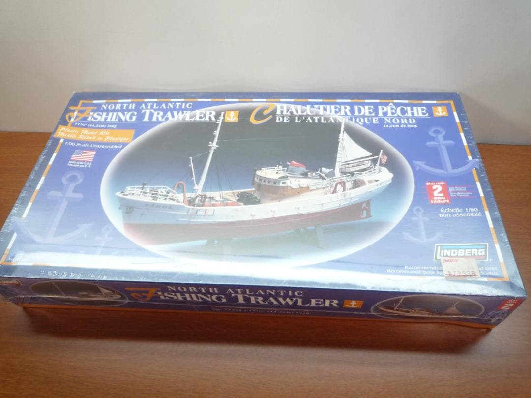 LINDBERG　1/90 ノースアトランティック トロール漁船 [77222]
