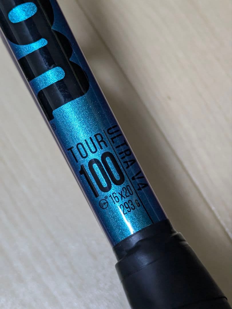 Wilson ウルトラツアーV4.0 100 G3