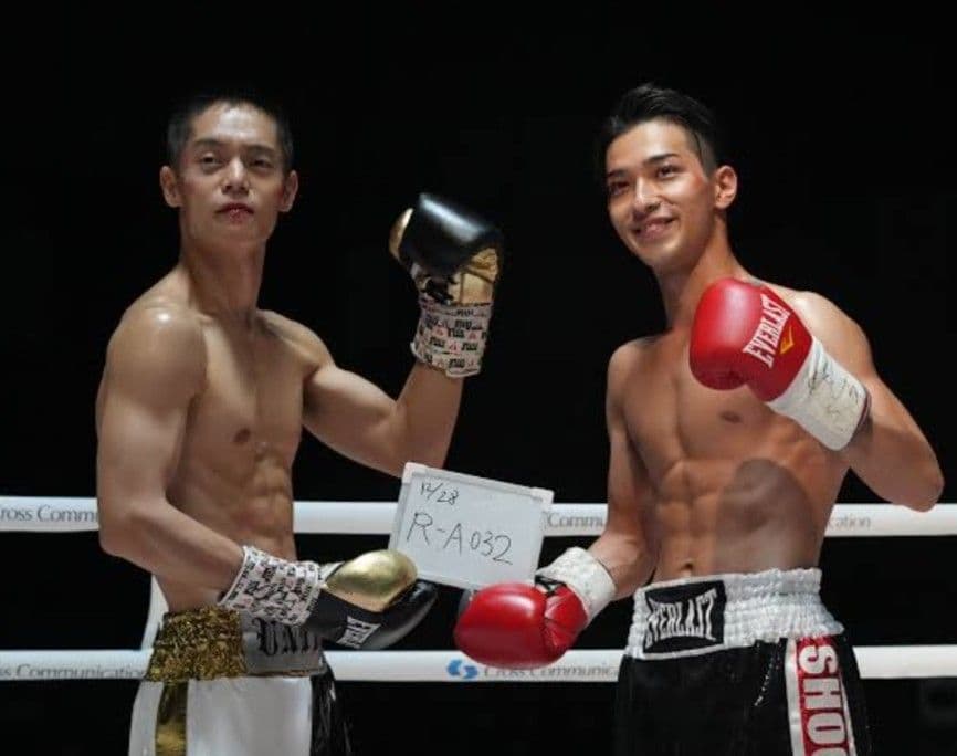 エバーラスト　８オンス　 新品未使用　横浜流星　春に散る