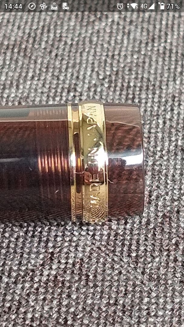 パイロットカスタム 74 PILOT CUSTOM 74 万年筆 クリアブラウン