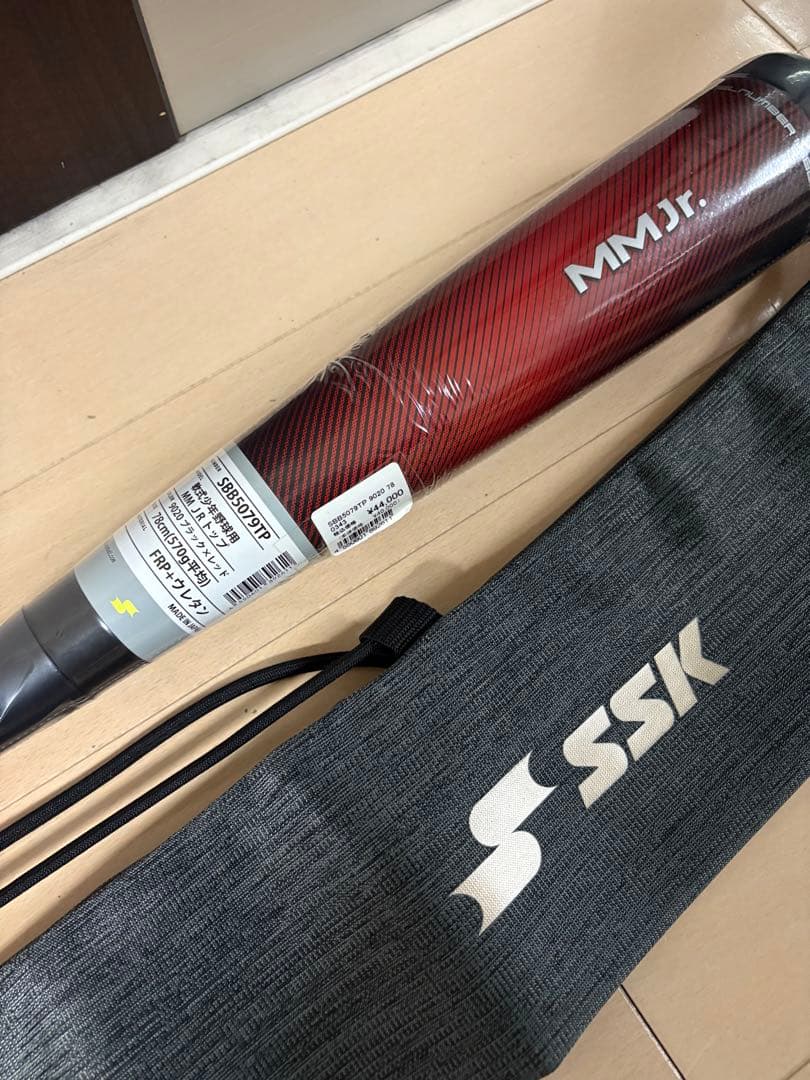 軟式少年野球用バットMMjr トップ 78cm(希少)ブラック×レッド ケース付