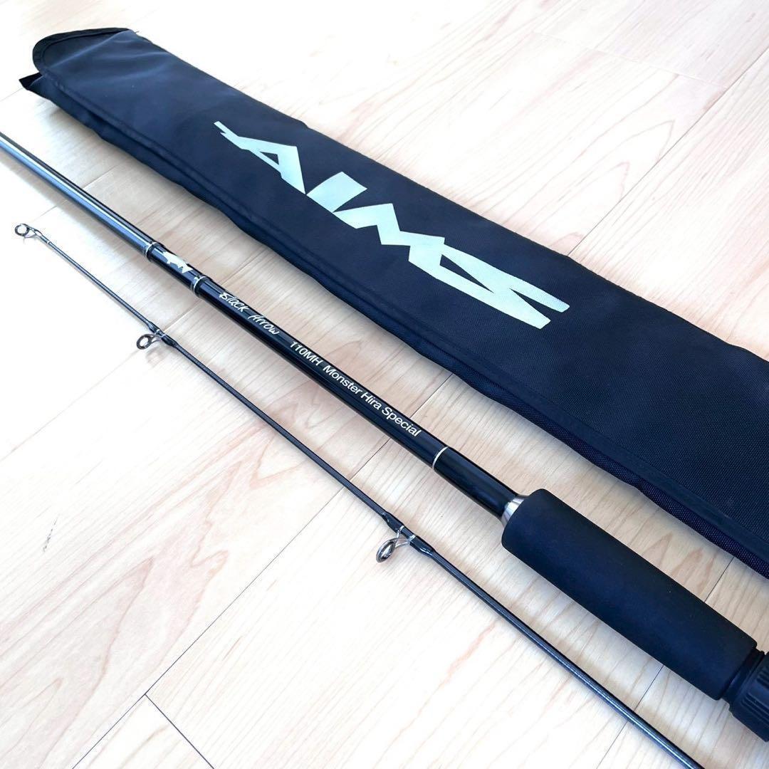 ほぼ新品　AIMS エイムス ブラックアロー アンリミテッド 110MH 即発送