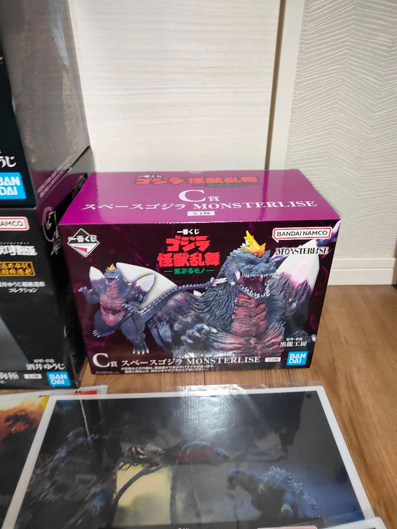 ゴジラ 一番くじ 怪獣乱舞 ラストワン A賞 C賞 スペースゴジラ おまけG賞