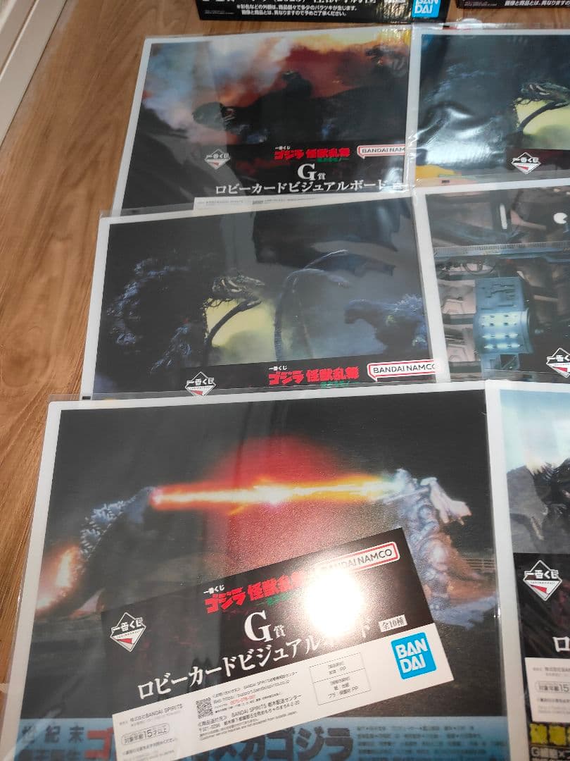 ゴジラ 一番くじ 怪獣乱舞 ラストワン A賞 C賞 スペースゴジラ おまけG賞