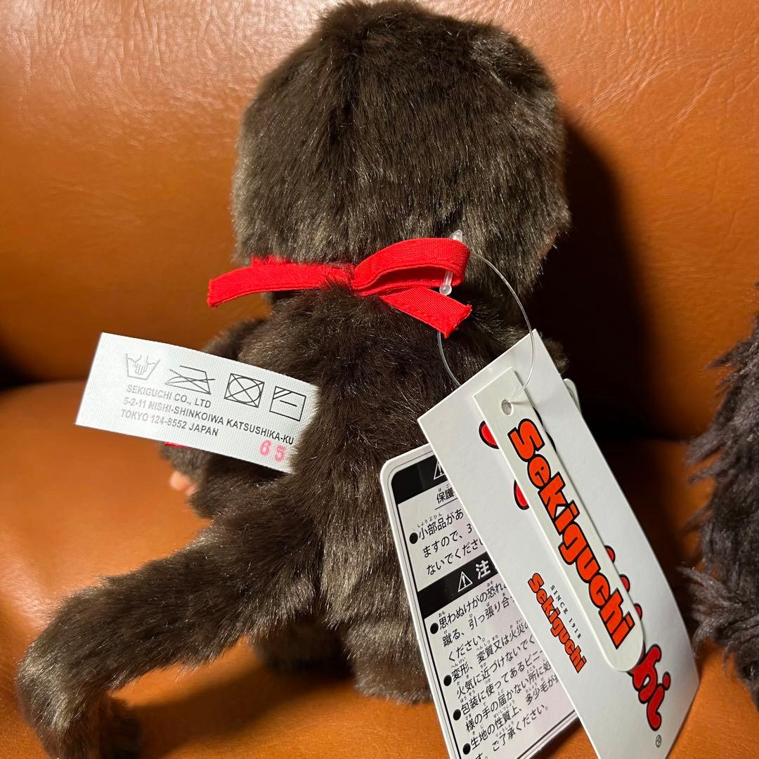 初代　モンチッチ ぬいぐるみ 足裏ハート　ダイスケ 大助 スリープアイ　おまけ付