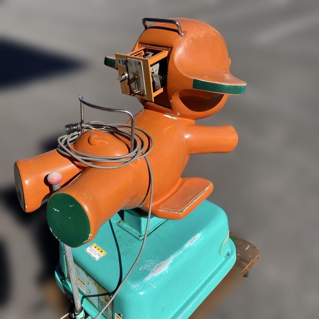 さとちゃんムーバー　サトウ製薬 ゾウ型遊具 オレンジ　動きます！歌います！