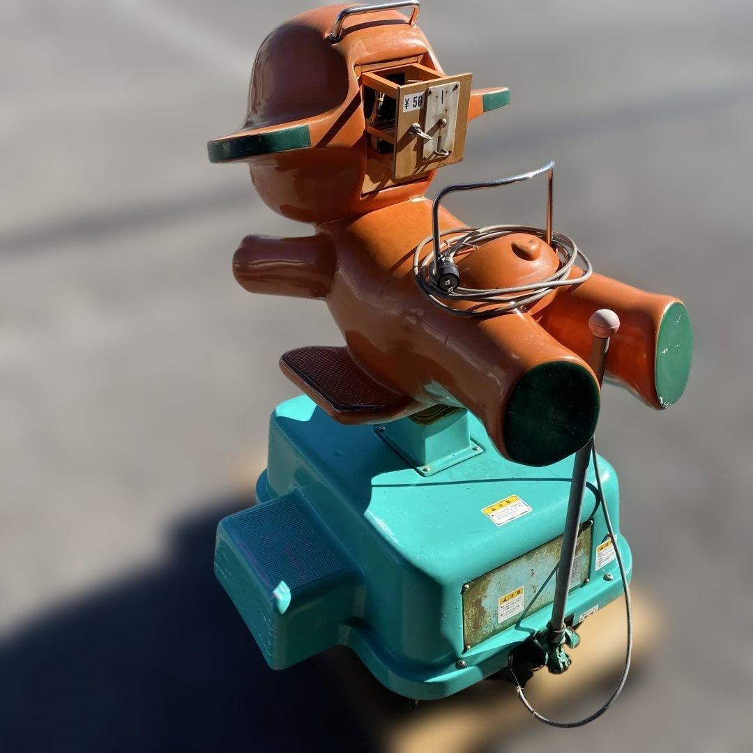 さとちゃんムーバー　サトウ製薬 ゾウ型遊具 オレンジ　動きます！歌います！