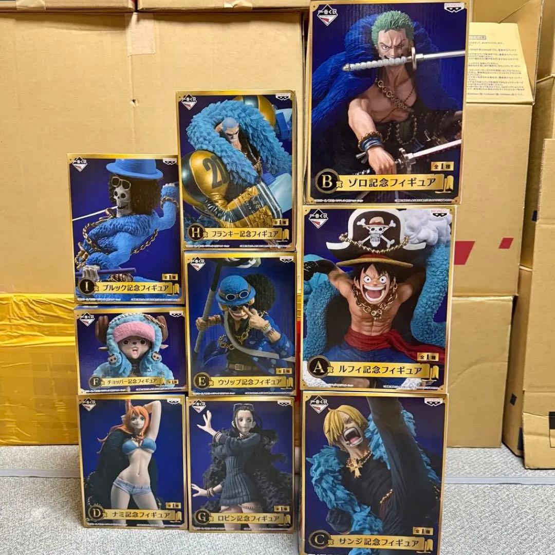 ワンピース 一番くじ 20th anniversary フィギュア 9点セット