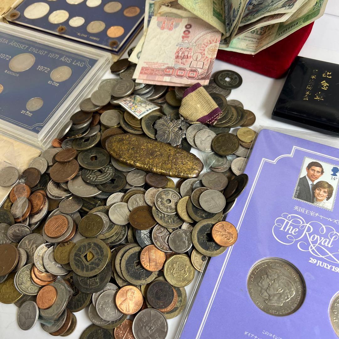 古銭色々　ケースや袋込2138g 東Y8-0128①