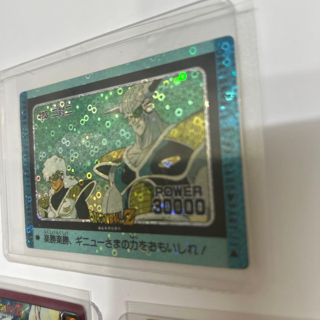 ドラゴンボールカードダス　3枚セット