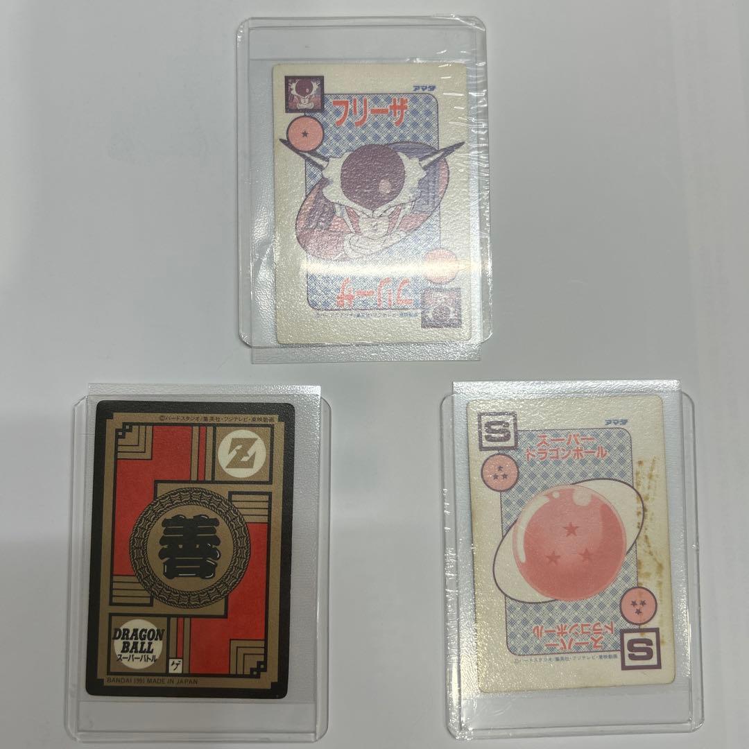 ドラゴンボールカードダス　3枚セット