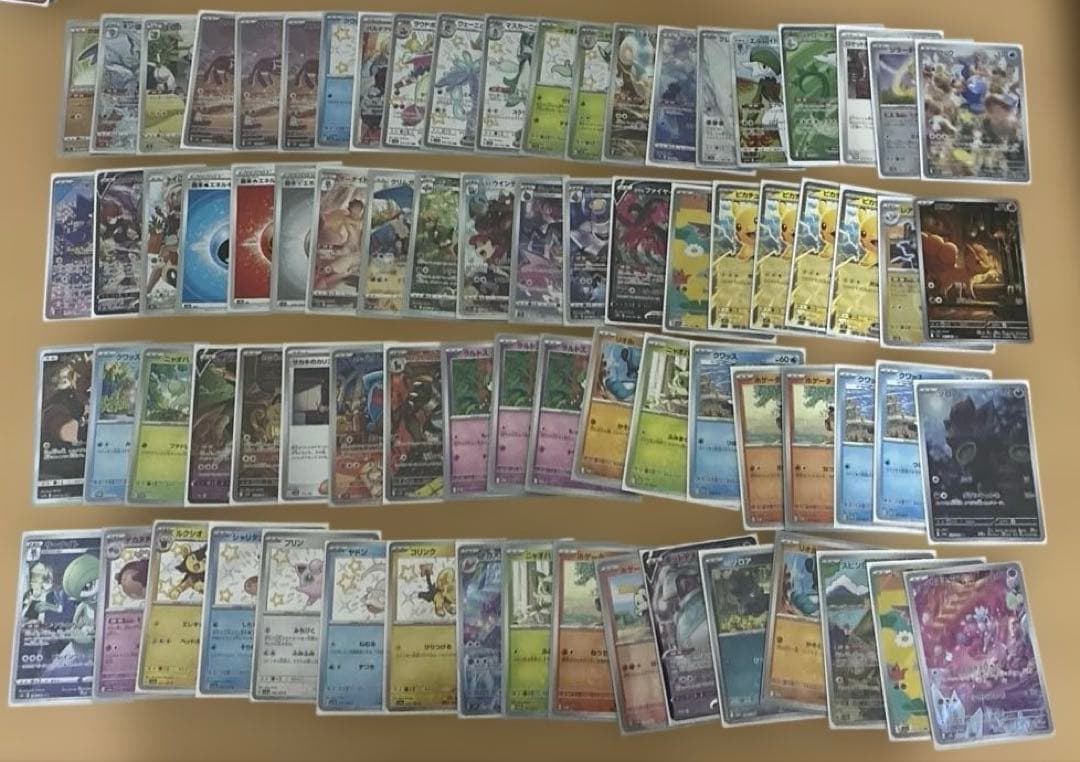 【引退品】ポケモンカードまとめ売り