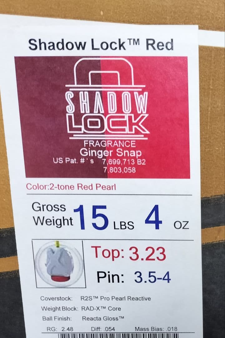 未使用　STORM　シャドウロック レッド　15ポンド