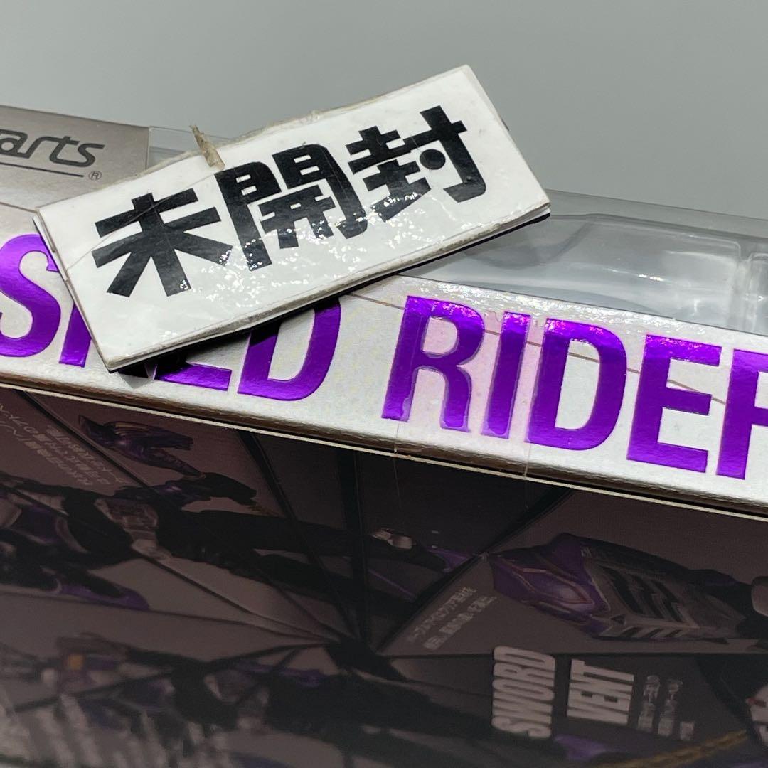 FME039 S.H.Figuarts 仮面ライダー 王蛇