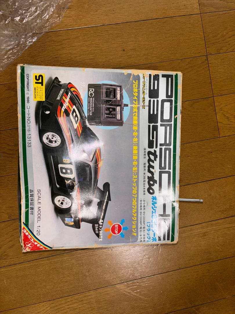 当時物 ヨネザワ RC ポルシェ935ターボ 箱付