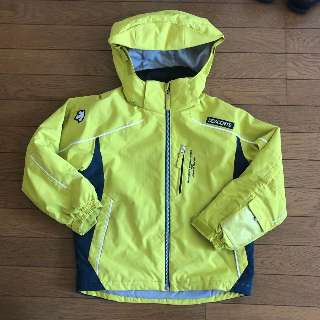 スキーすぐ行けるセット①