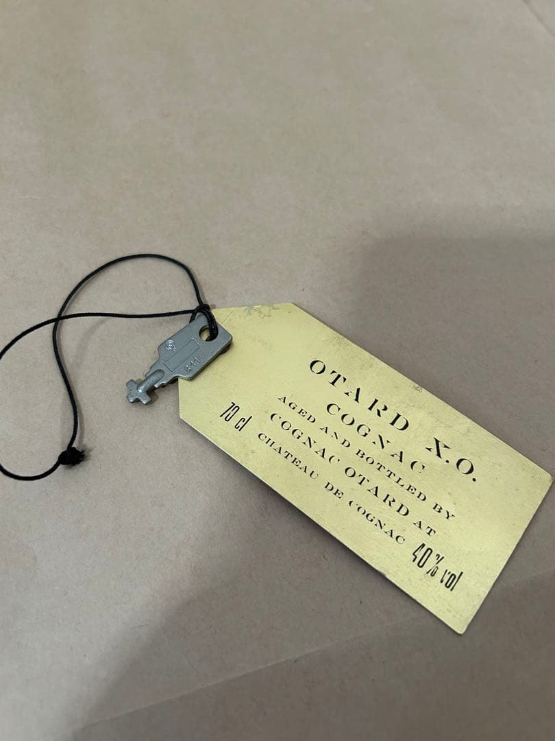 OTARD XO コニャック ブランデー　バカラクリスタルボトル　古酒