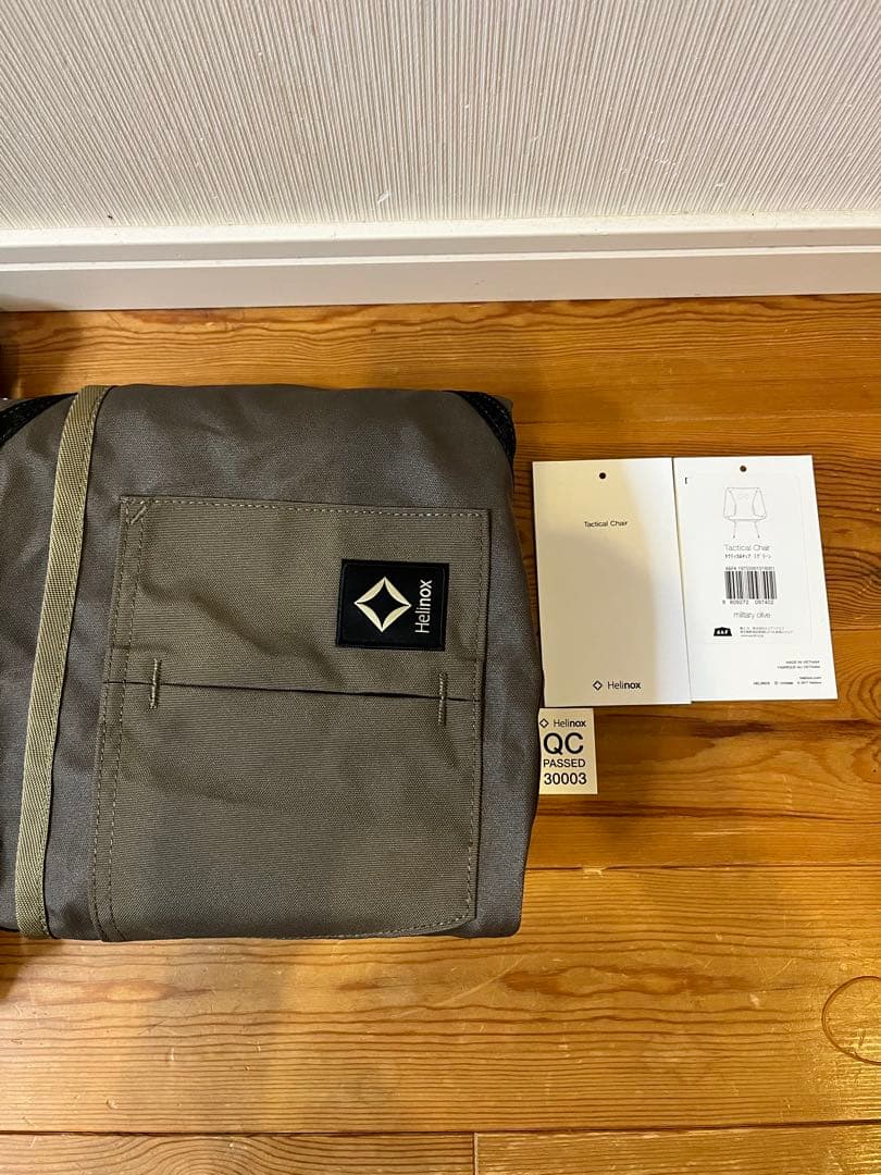 ヘリノックス タクティカルチェア I グリーン I Green 限定カラー