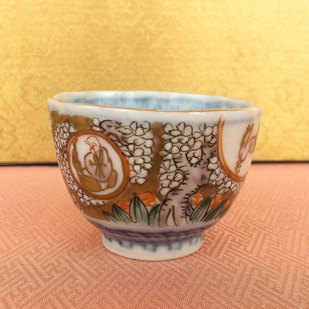 【お値下げしました！】古伊万里　色絵桜馬覗豆皿セット