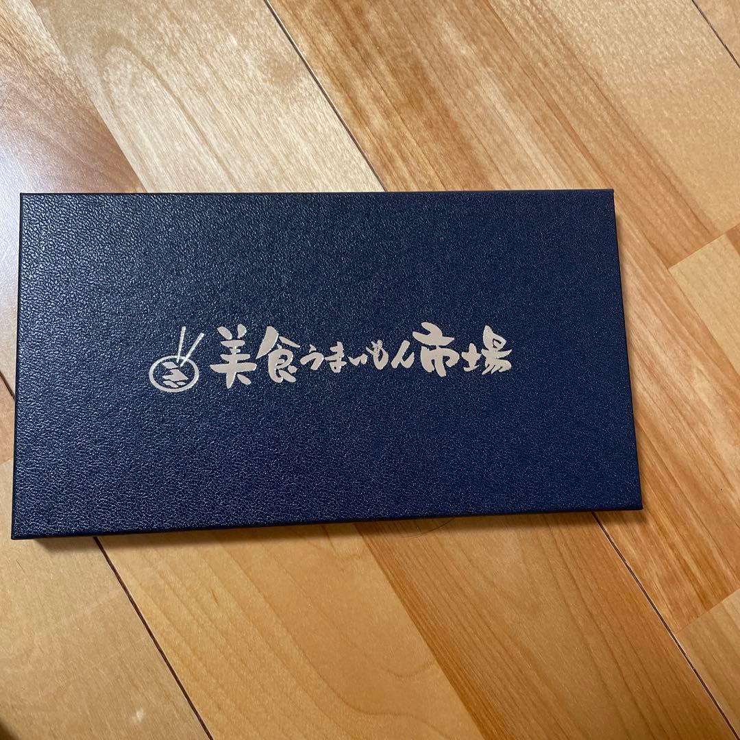 SDS ホールディングス　株主優待　20000円分カタログギフト