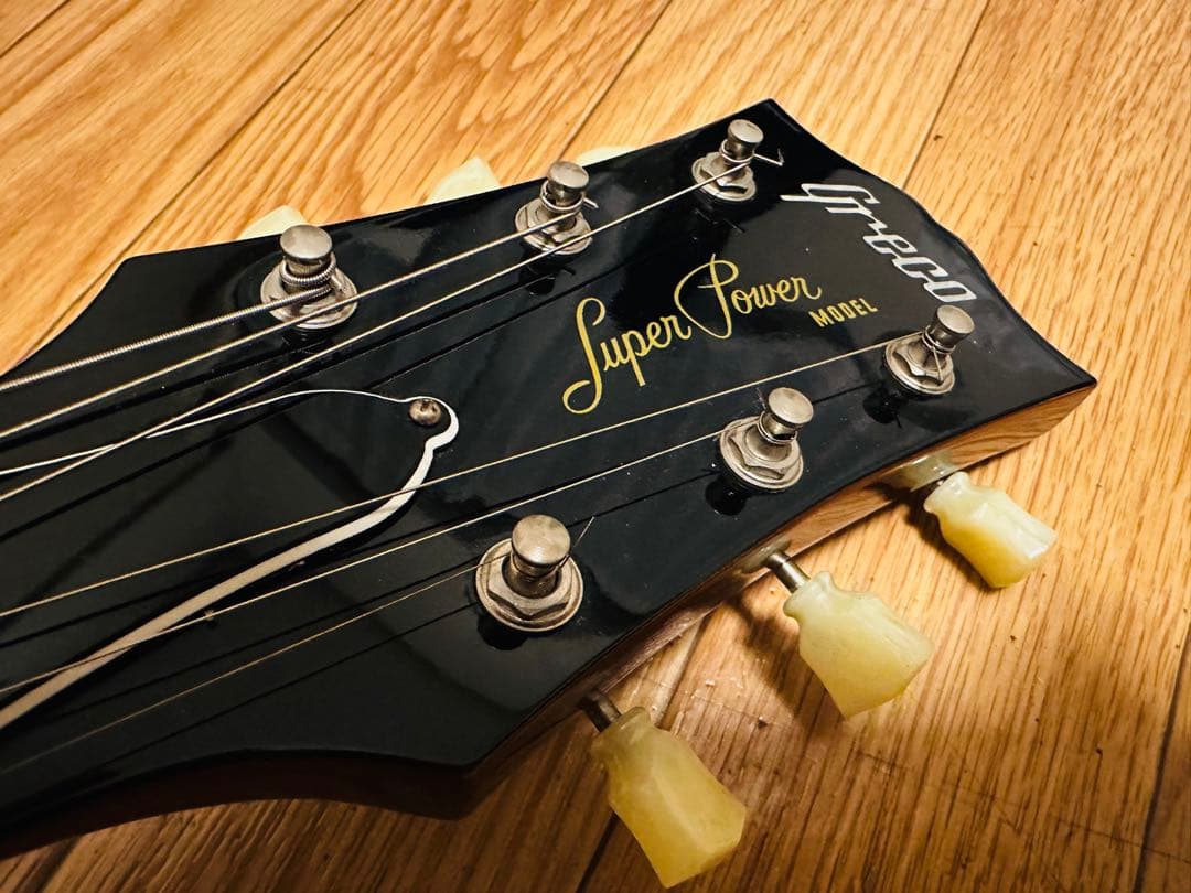 Greco Super Power Series EG-500GS 希少