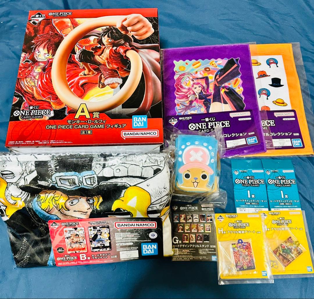 一番くじワンピース　カードゲーム1A賞 1B賞 1E 2F 2H 1G 2I 賞