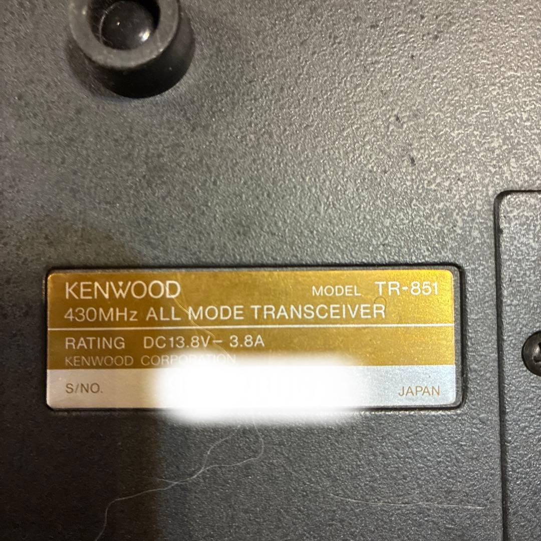 トランシーバー kenwood tr-851 430MHz